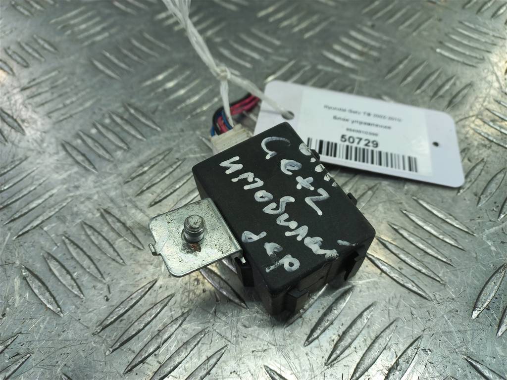 блок управления Hyundai GETZ  954001C500, 520 рублей, Москва