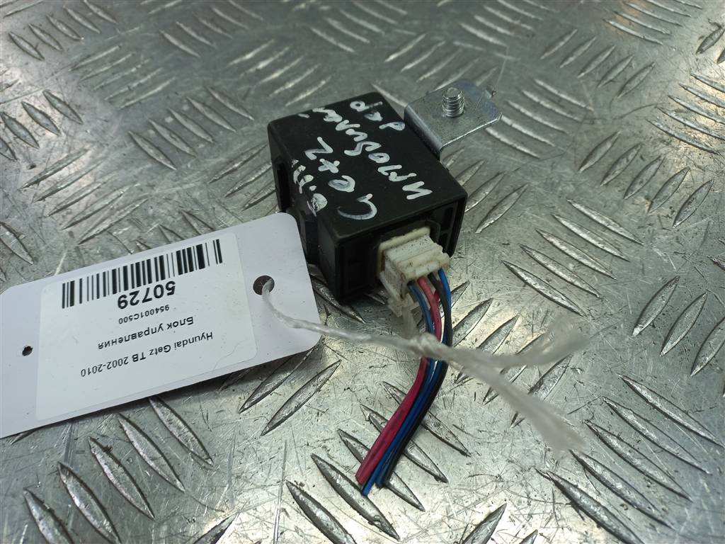 блок управления Hyundai GETZ  954001C500, 520 рублей, Москва