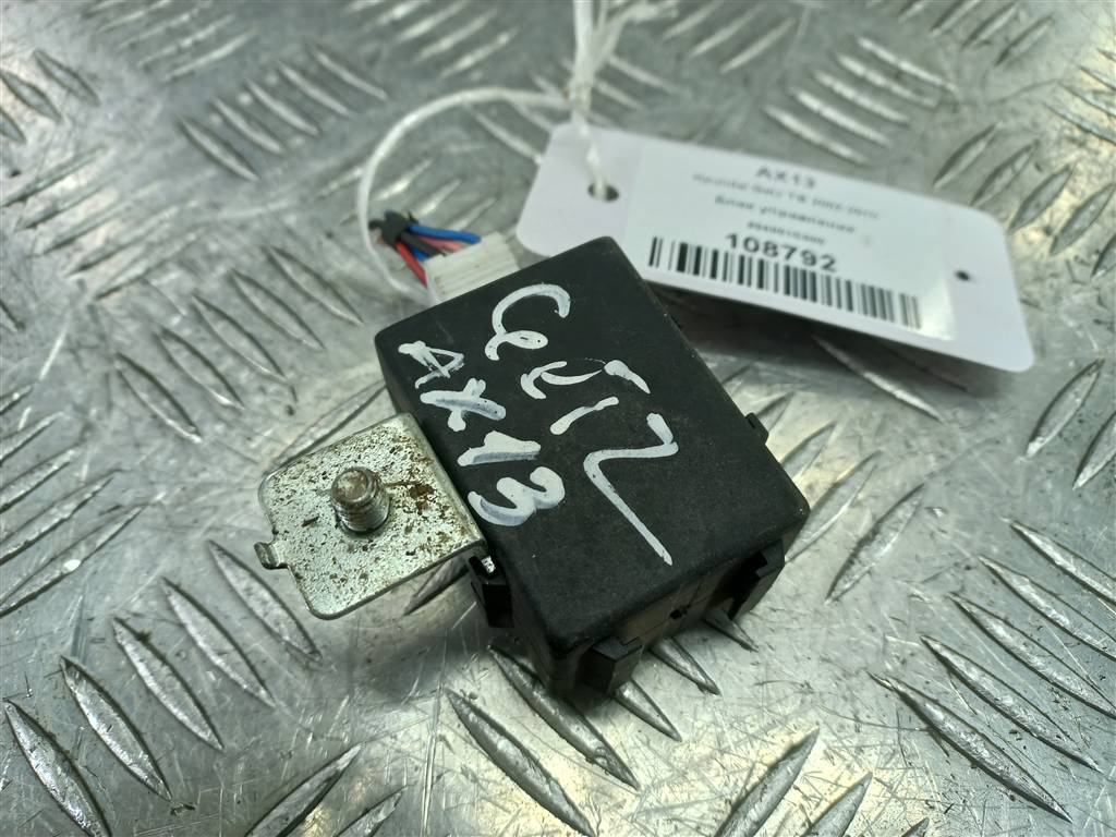 блок управления Hyundai GETZ 1.1 MT (66 л.с.)Getz  I рестайлинг (2005—2011) Хетчбэк 954001C500, 520 рублей, Москва