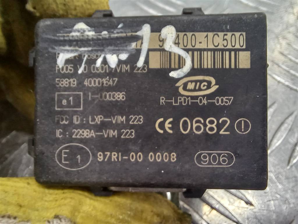 блок управления Hyundai GETZ 1.1 MT (66 л.с.)Getz  I рестайлинг (2005—2011) Хетчбэк 954001C500, 520 рублей, Москва