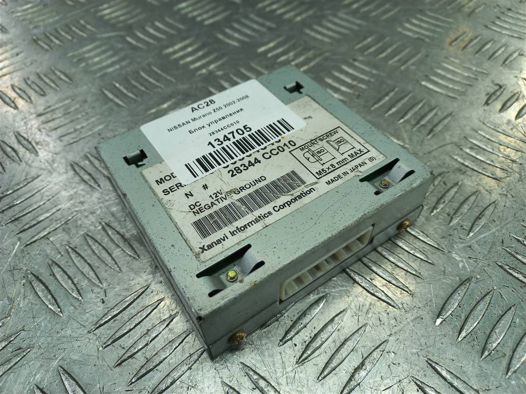 блок управления NISSAN MURANO  28344CC010, 860 рублей, Москва