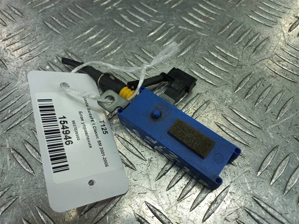 блок управления Hyundai SANTA FE  9627026500, 750 рублей, Москва