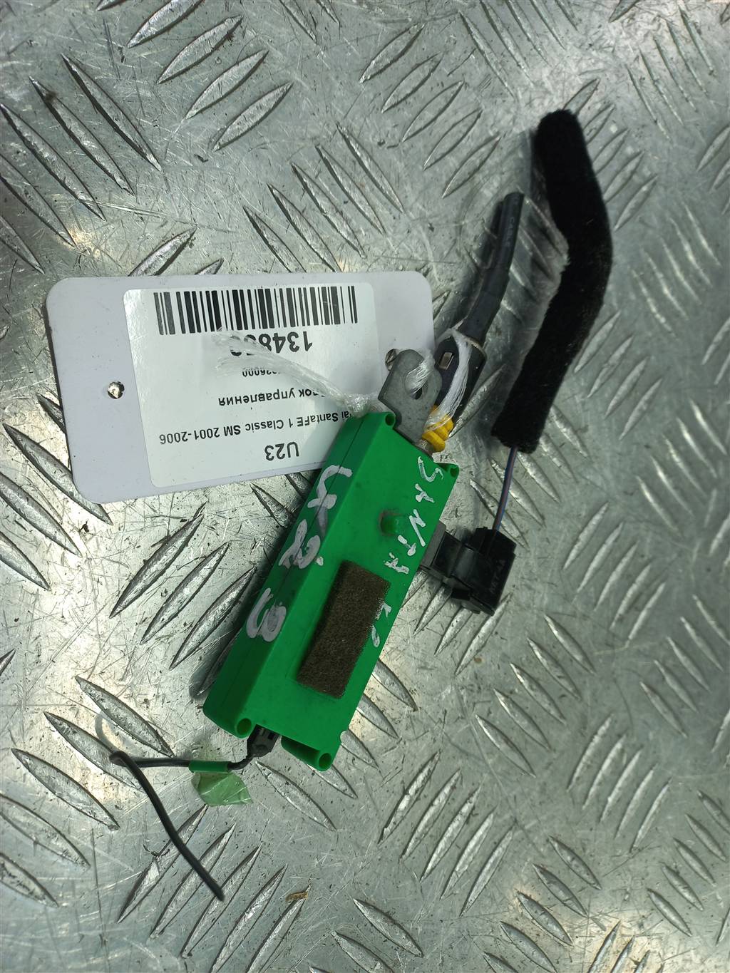 блок управления Hyundai SANTA FE  9627026000, 750 рублей, Москва