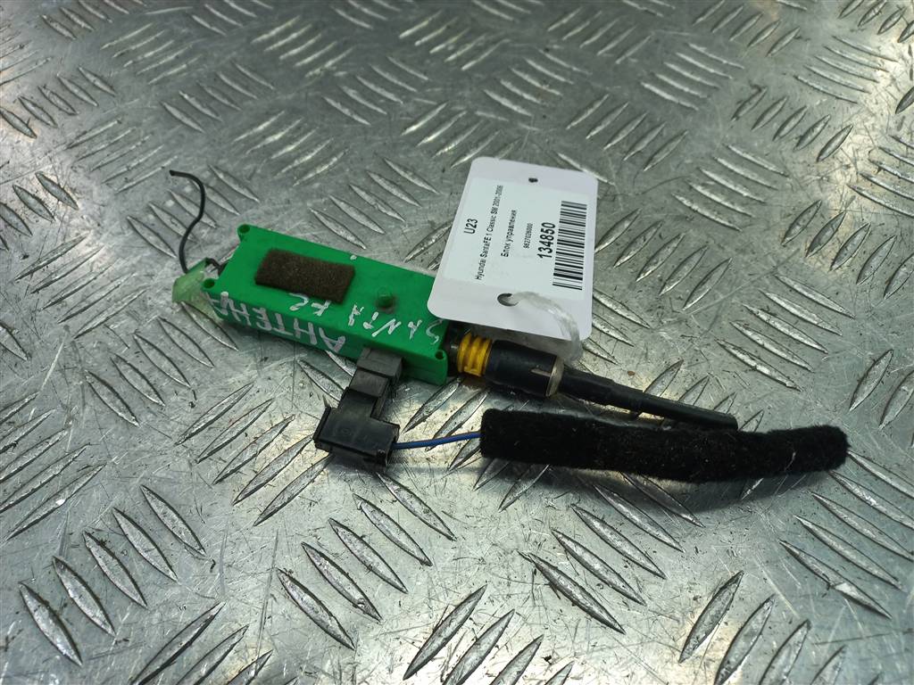 блок управления Hyundai SANTA FE  9627026000, 750 рублей, Москва