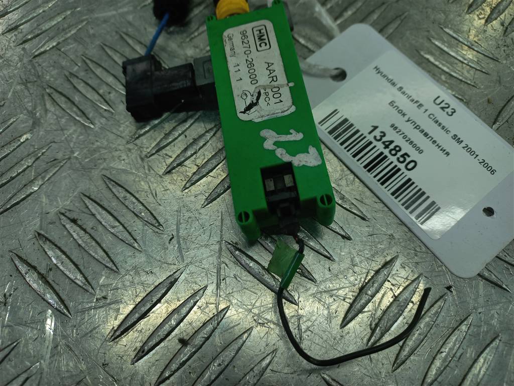 блок управления Hyundai SANTA FE  9627026000, 750 рублей, Москва