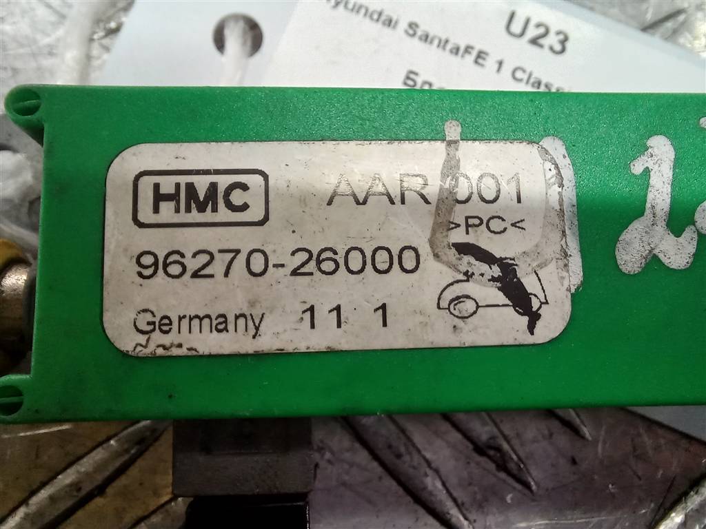 блок управления Hyundai SANTA FE  9627026000, 750 рублей, Москва