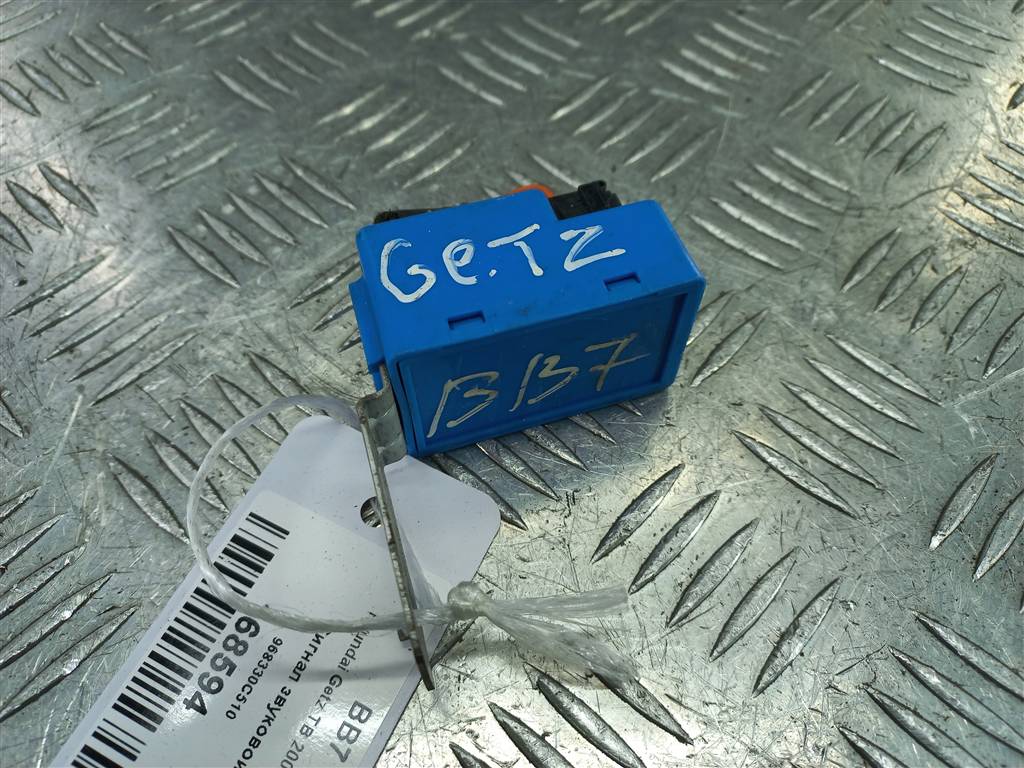 сигнал звуковой Hyundai GETZ  968330C510, 750 рублей, Москва