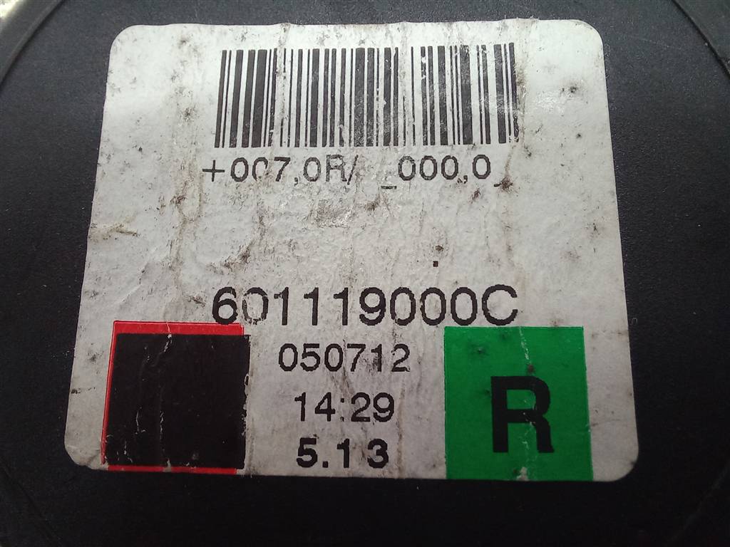 ремень безопасности LAND ROVER DISCOVERY  LR009283, 980 рублей, Москва