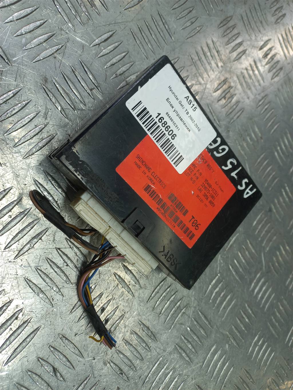 блок управления Hyundai GETZ 1.4 AT (97 л.с.)Getz  I рестайлинг (2005—2011) Хетчбэк 954001C311, 630 рублей, Москва