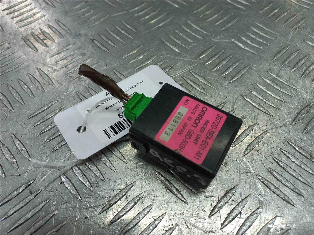 блок управления HONDA Accord 2.0 AT (155 л.с.)Accord  VII (2002—2006) Седан 39720SEAE01, 520 рублей, Москва