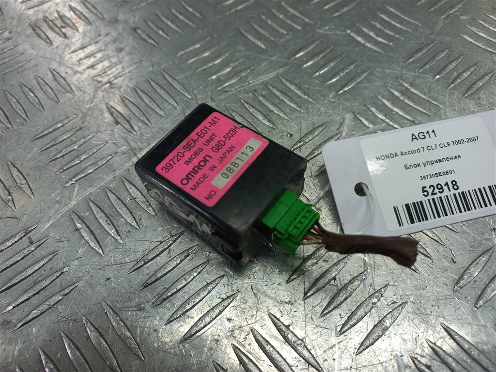 блок управления HONDA Accord 2.0 AT (155 л.с.)Accord  VII (2002—2006) Седан 39720SEAE01, 520 рублей, Москва