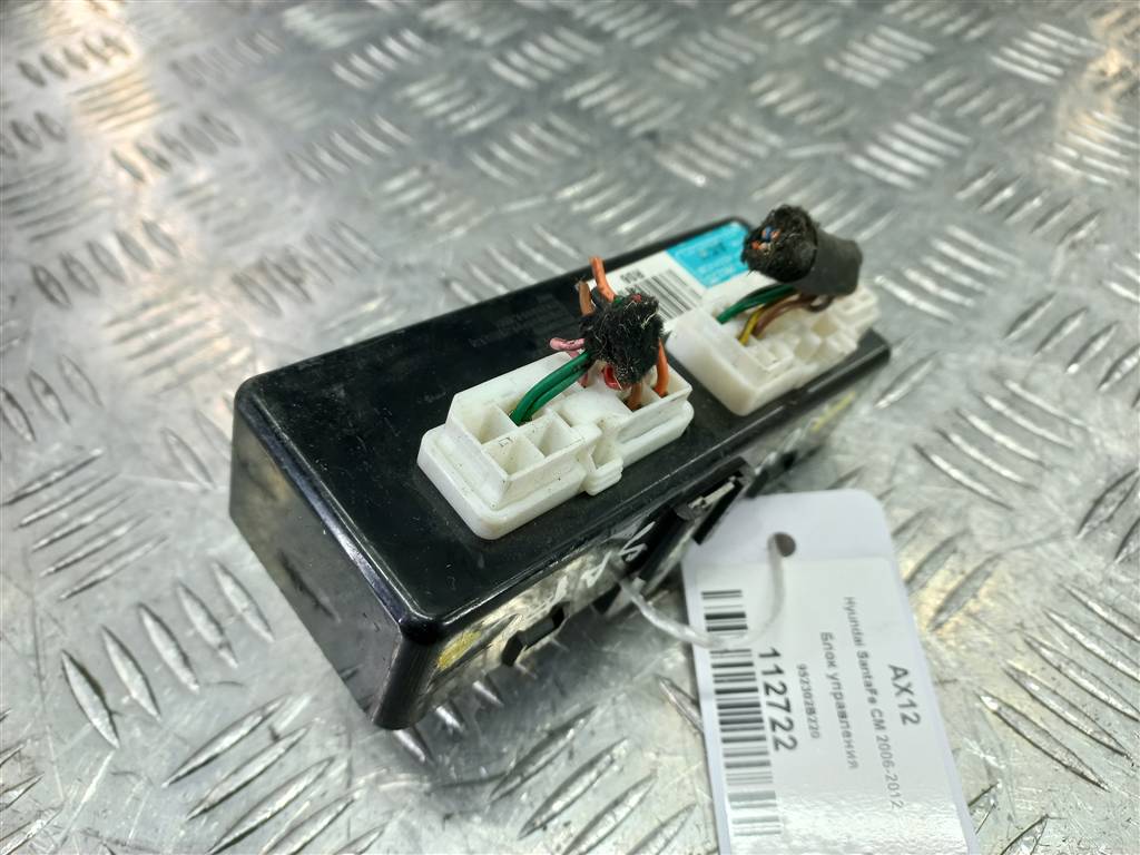 блок управления Hyundai SANTA FE  952302B220, 630 рублей, Москва
