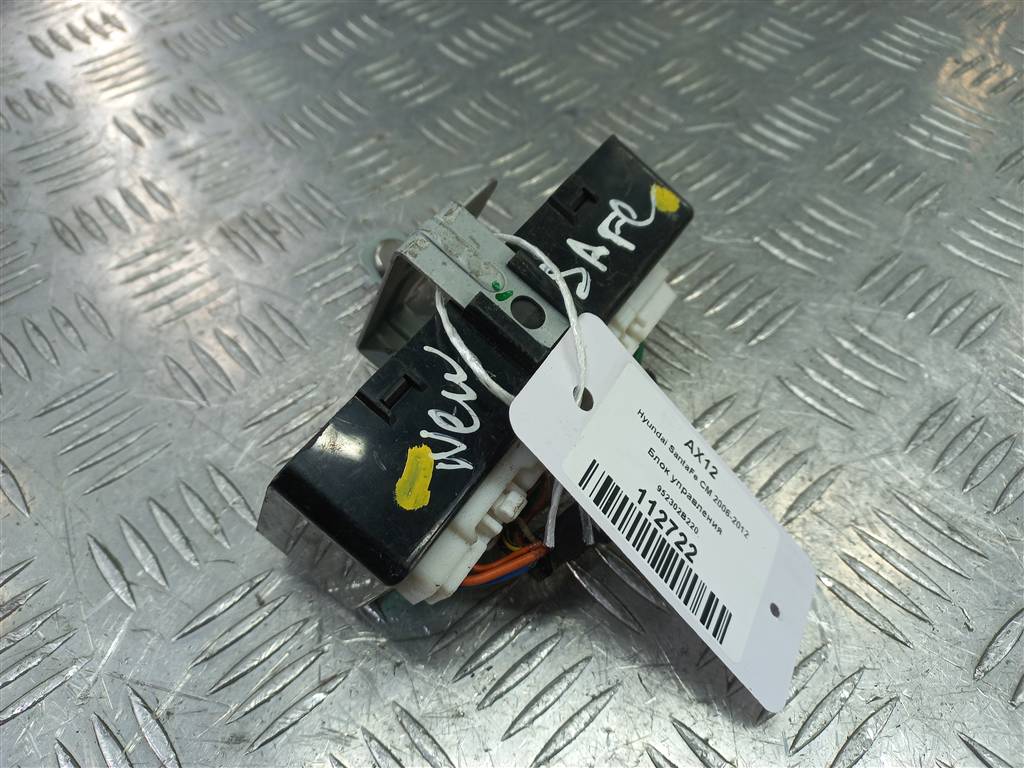 блок управления Hyundai SANTA FE  952302B220, 630 рублей, Москва