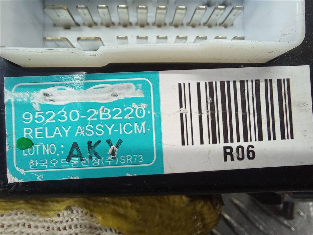 блок управления Hyundai SANTA FE  952302B220, 630 рублей, Москва