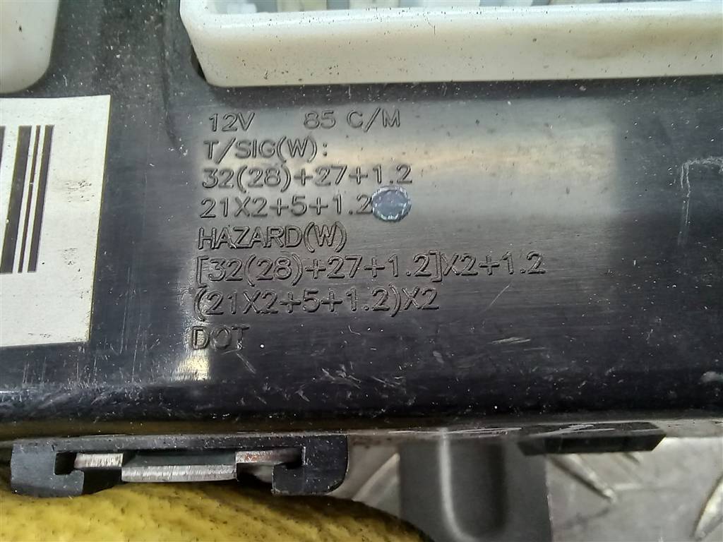 блок управления Hyundai SANTA FE  952302B220, 630 рублей, Москва