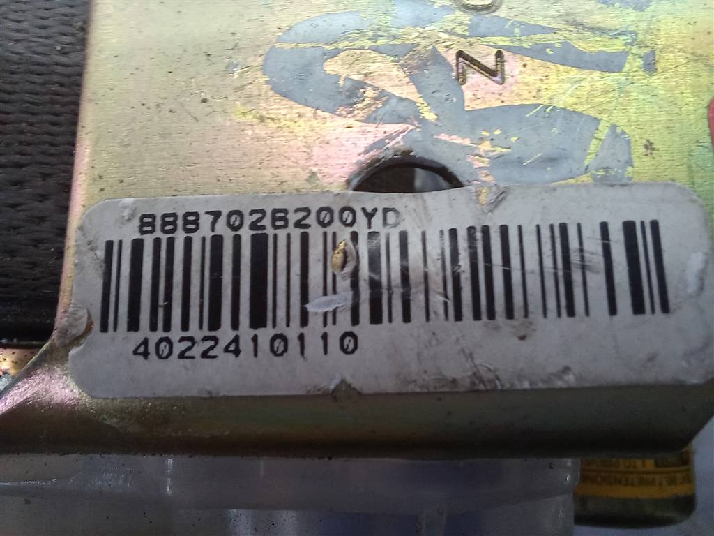 ремень безопасности Hyundai SANTA FE  8887026200YD, 3279 рублей, Москва