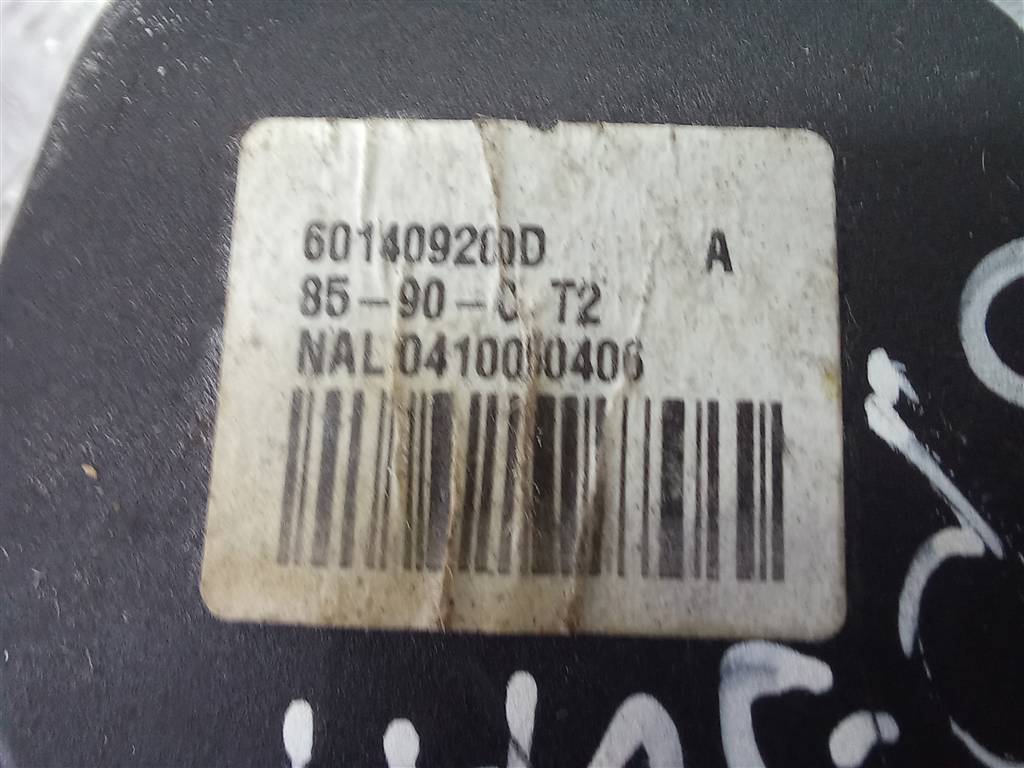 ремень безопасности MITSUBISHI Space Star  MR651803, 980 рублей, Москва