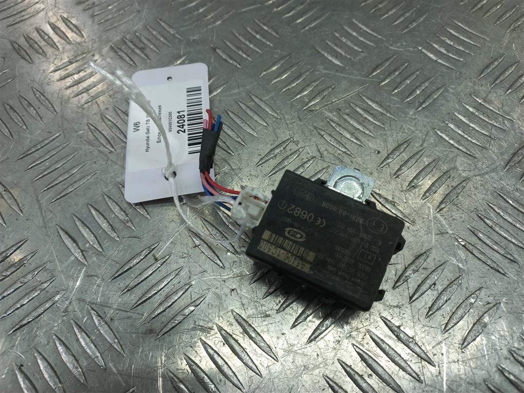 блок управления Hyundai GETZ 1.1 MT (66 л.с.)Getz  I рестайлинг (2005—2011) Хетчбэк 954001C500, 520 рублей, Москва