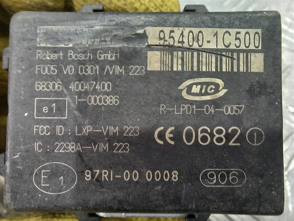 блок управления Hyundai GETZ 1.1 MT (66 л.с.)Getz  I рестайлинг (2005—2011) Хетчбэк 954001C500, 520 рублей, Москва