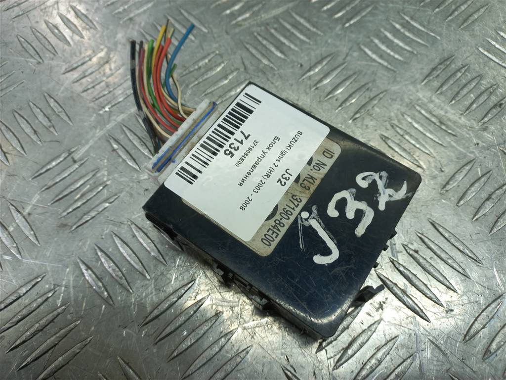 блок управления центральным замком SUZUKI IGNIS 1.5 MT (99 л.с.)Ignis  II (2003—2008) Хетчбэк 3719084E00, 1320 рублей, Москва