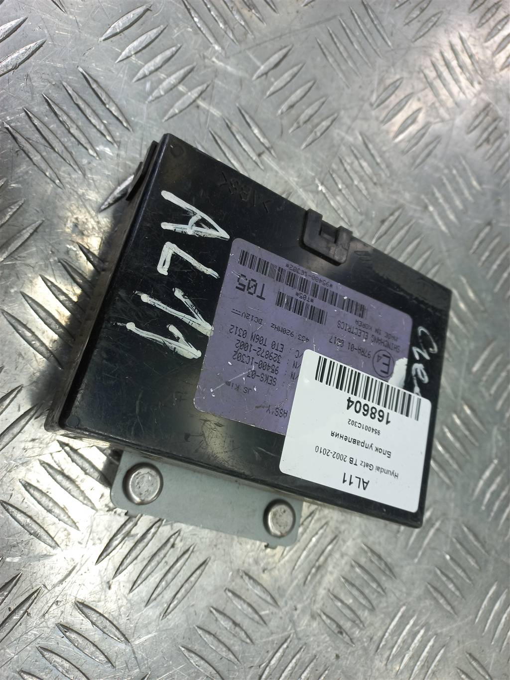 блок управления Hyundai GETZ 1.1 MT (66 л.с.)Getz  I рестайлинг (2005—2011) Хетчбэк 954001C302, 750 рублей, Москва