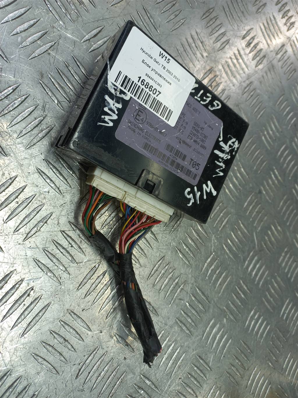 блок управления Hyundai GETZ 1.4 AT (97 л.с.)Getz  I рестайлинг (2005—2011) Хетчбэк 954001C303, 630 рублей, Москва