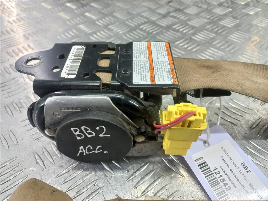 ремень безопасности HONDA Accord 2.4 AT (162 л.с.)Accord  VII (2002—2006) Седан 81850SEAE02ZA, 3850 рублей, Москва