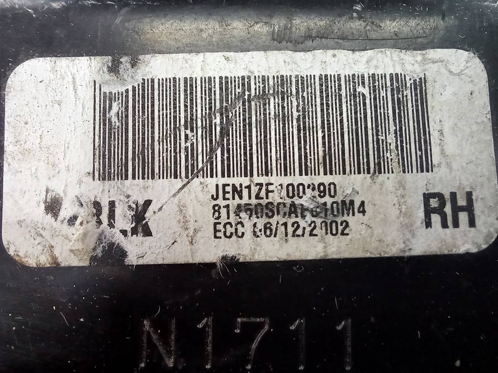 ремень безопасности HONDA CR-V 2.0 AT (150 л.с.)CR-V  II (2001—2004) Внедорожник 81450SCAE01ZA, 2820 рублей, Москва