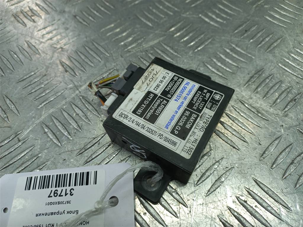 блок управления центральным замком HONDA CR-V CR-V  I рестайлинг (1998—2001) 04809SX0G04, 860 рублей, Москва