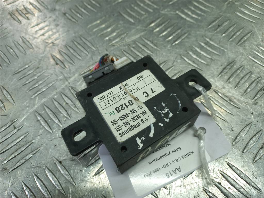 блок управления центральным замком HONDA CR-V CR-V  I рестайлинг (1998—2001) 04809SX0G04, 860 рублей, Москва