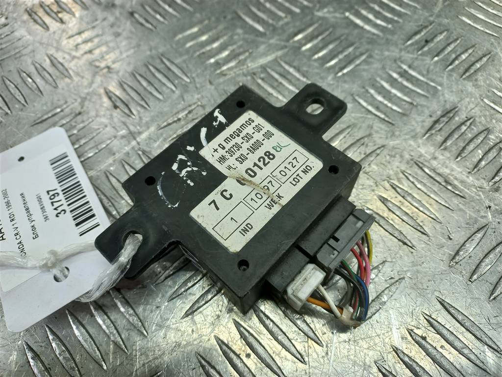 блок управления центральным замком HONDA CR-V CR-V  I рестайлинг (1998—2001) 04809SX0G04, 860 рублей, Москва