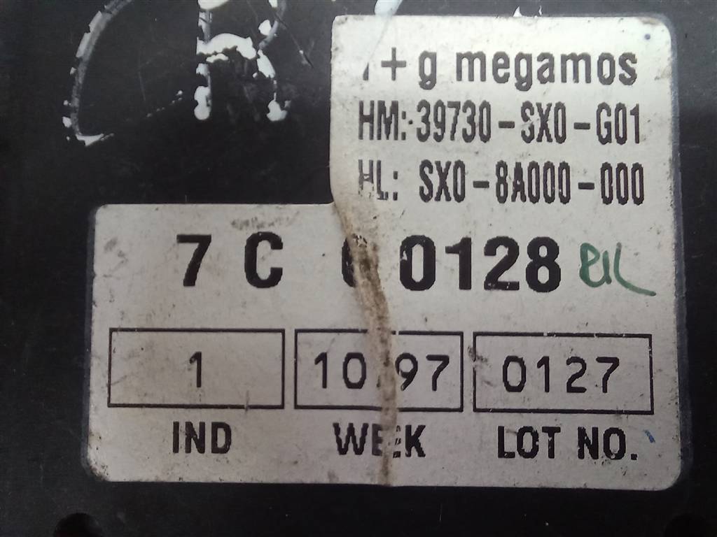 блок управления центральным замком HONDA CR-V CR-V  I рестайлинг (1998—2001) 04809SX0G04, 860 рублей, Москва