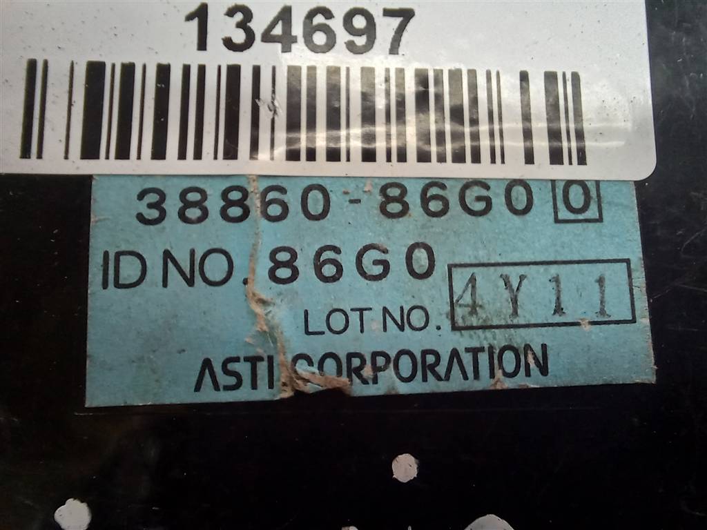 блок управления SUZUKI IGNIS 1.5 MT (99 л.с.)Ignis  II (2003—2008) Хетчбэк 3886086G00, 980 рублей, Москва