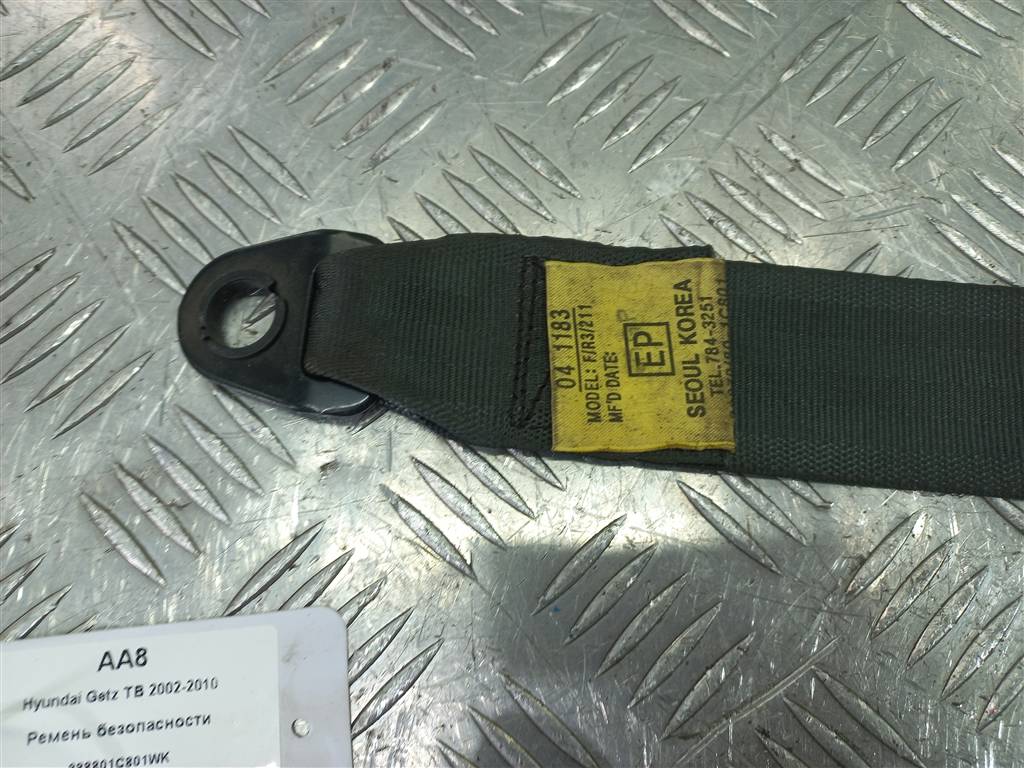 ремень безопасности Hyundai GETZ 1.1 MT (66 л.с.)Getz  I рестайлинг (2005—2011) Хетчбэк 888801C801WK, 1550 рублей, Москва