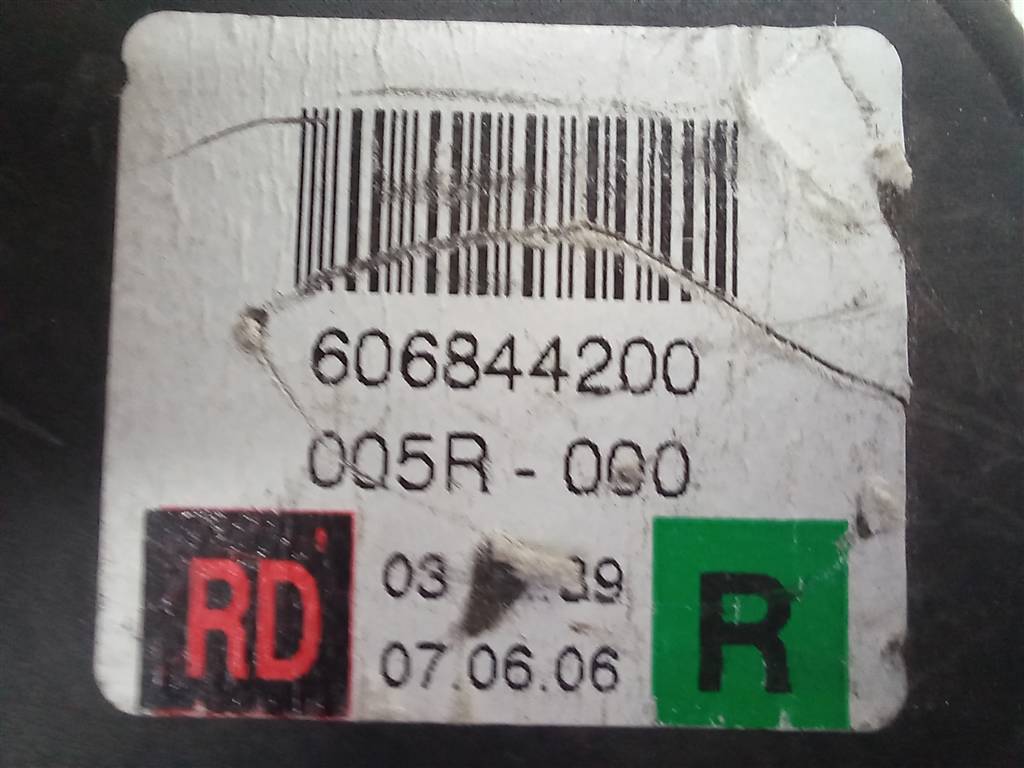 ремень безопасности MITSUBISHI COLT  MN164666XC, 3279 рублей, Москва