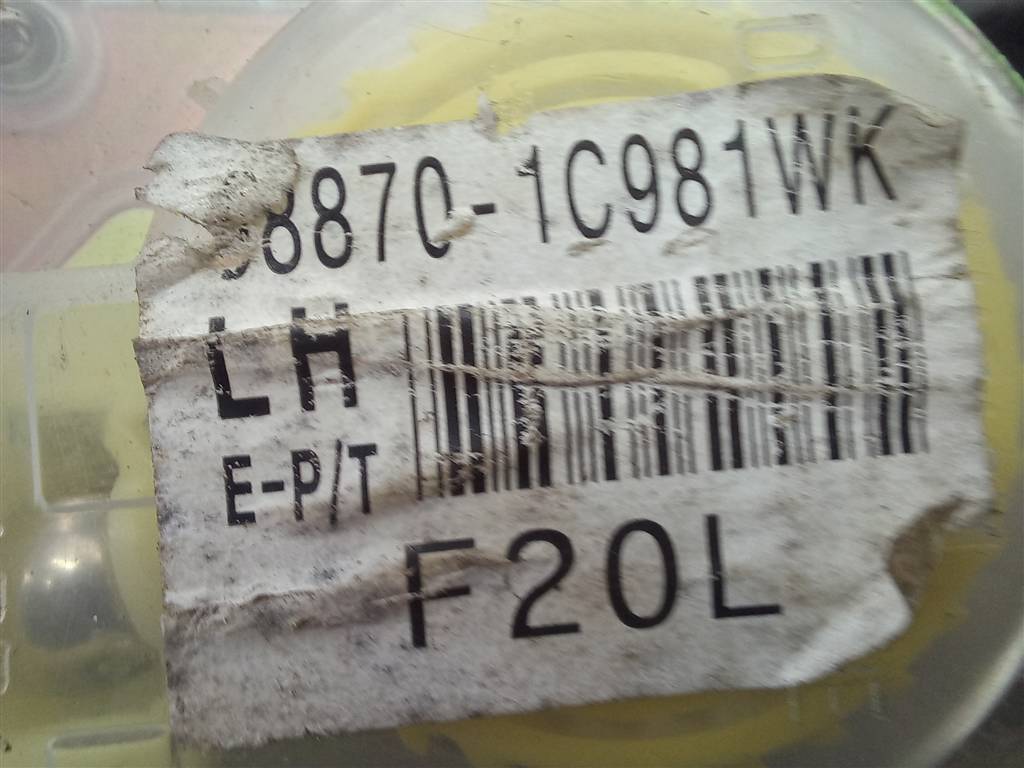 ремень безопасности Hyundai GETZ 1.1 MT (66 л.с.)Getz  I рестайлинг (2005—2011) Хетчбэк 888701C981, 3279 рублей, Москва