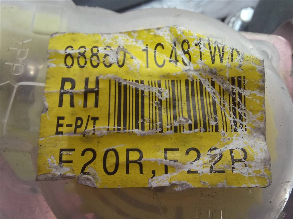 ремень безопасности Hyundai GETZ 1.1 MT (66 л.с.)Getz  I рестайлинг (2005—2011) Хетчбэк 888801C481WK, 2590 рублей, Москва