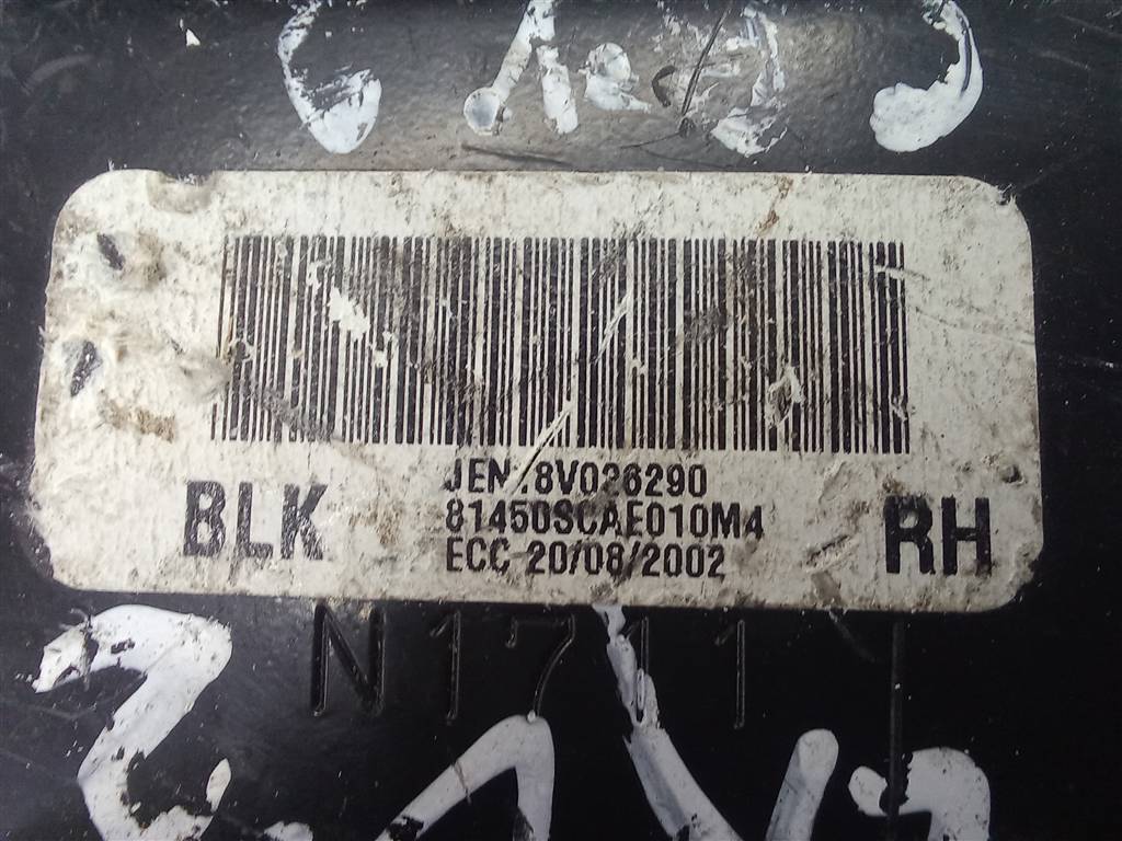 ремень безопасности HONDA CR-V 2.0 AT (150 л.с.)CR-V  II (2001—2004) Внедорожник 81450SCAE01ZA, 2820 рублей, Москва