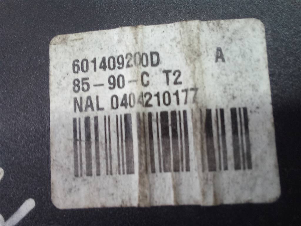 ремень безопасности MITSUBISHI Space Star  MR651803, 980 рублей, Москва