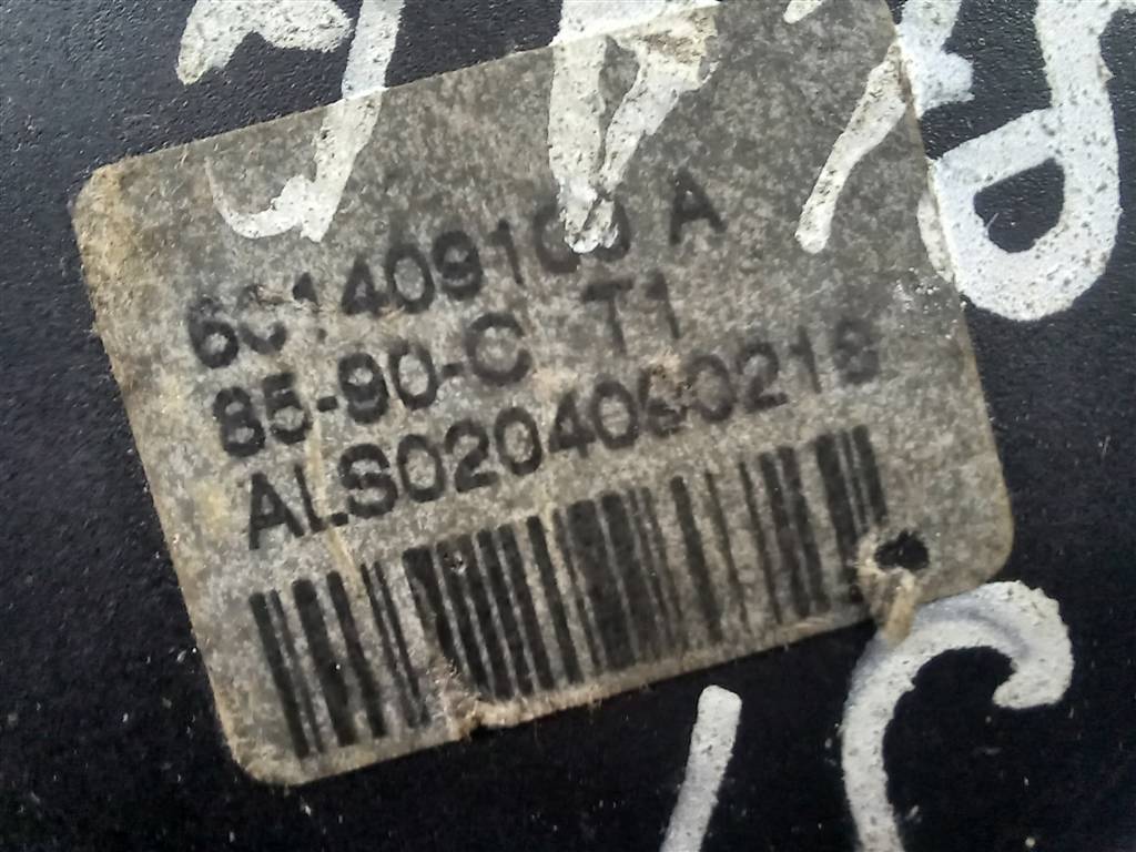 ремень безопасности MITSUBISHI Space Star  MR651802, 980 рублей, Москва