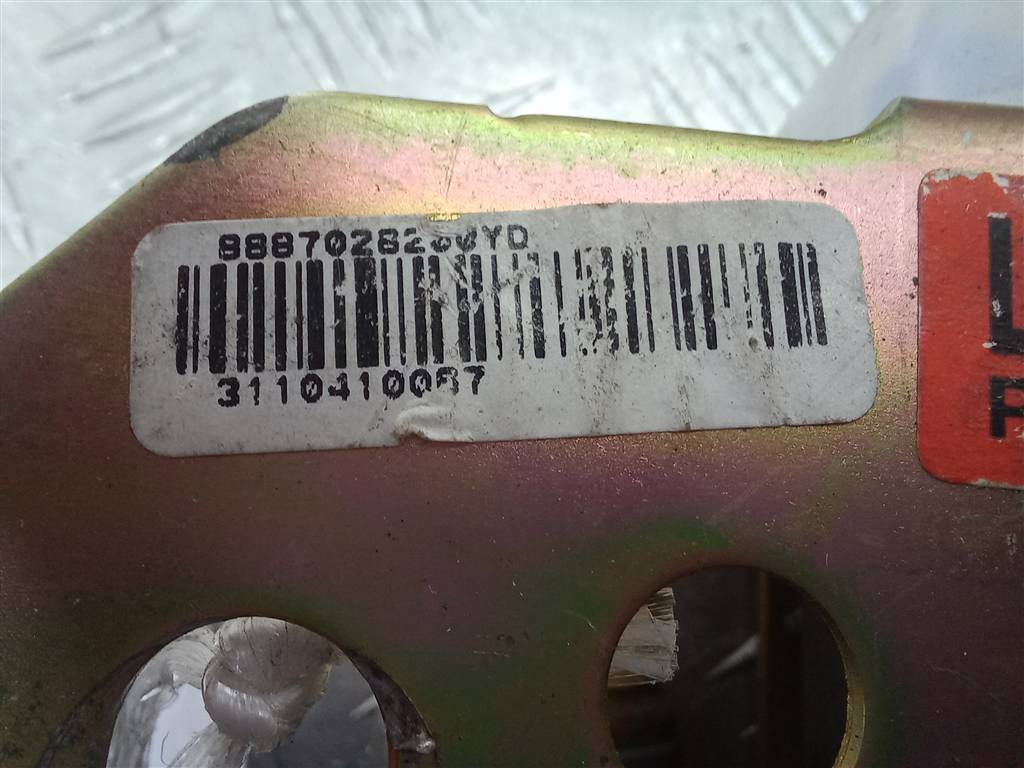 ремень безопасности Hyundai SANTA FE  8887026200YD, 3279 рублей, Москва