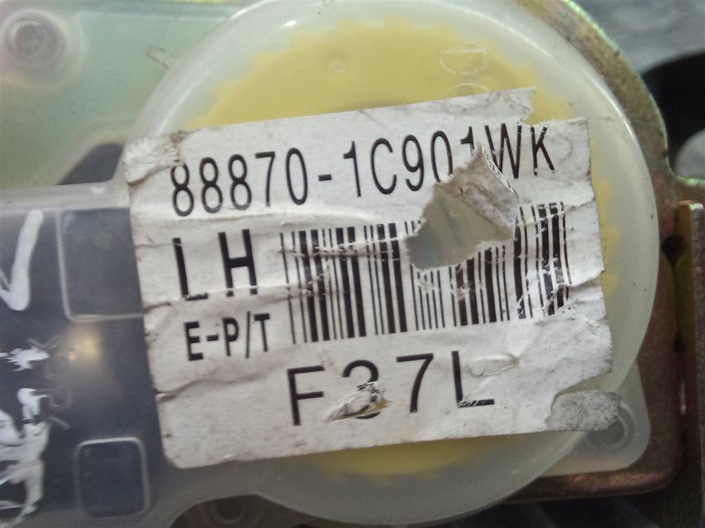 ремень безопасности Hyundai GETZ 1.4 AT (97 л.с.)Getz  I рестайлинг (2005—2011) Хетчбэк 888701C901WK, 2130 рублей, Москва