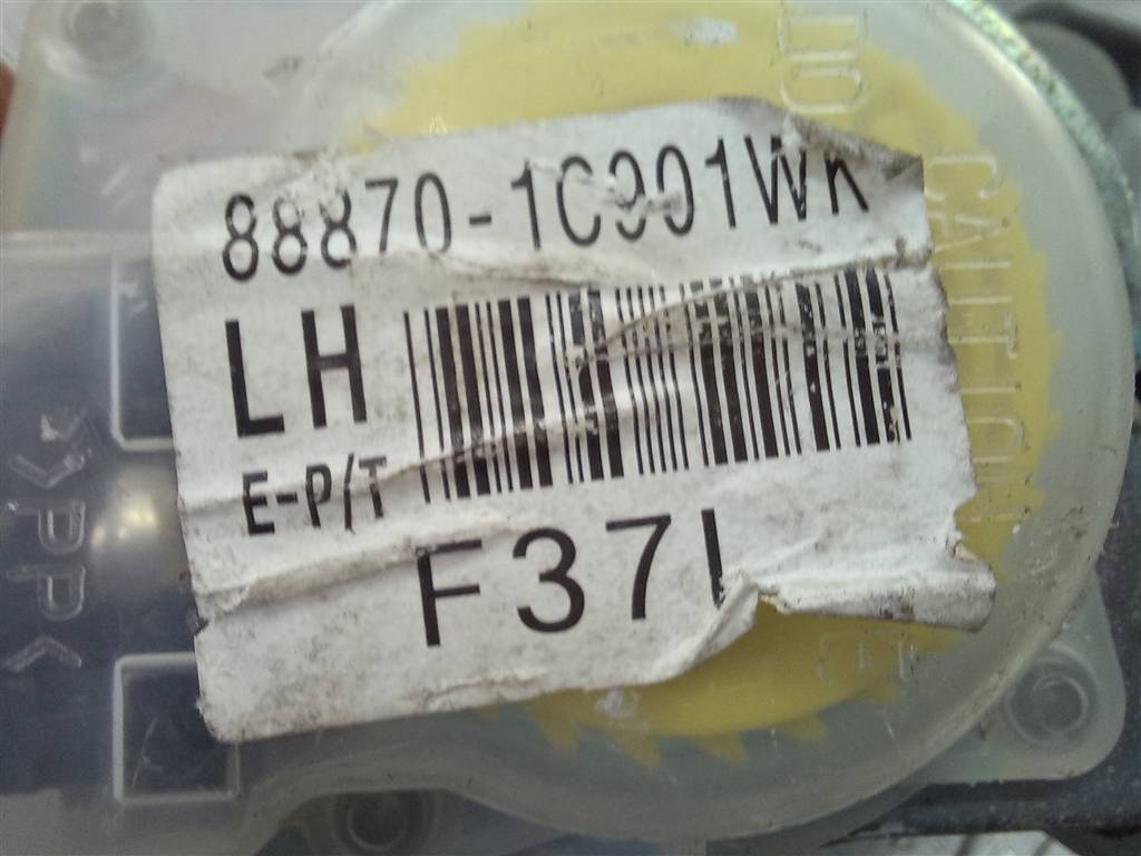 ремень безопасности Hyundai GETZ 1.3 AT (85 л.с.)Getz  I (2002—2005) Хетчбэк 888701C901WK, 2130 рублей, Москва