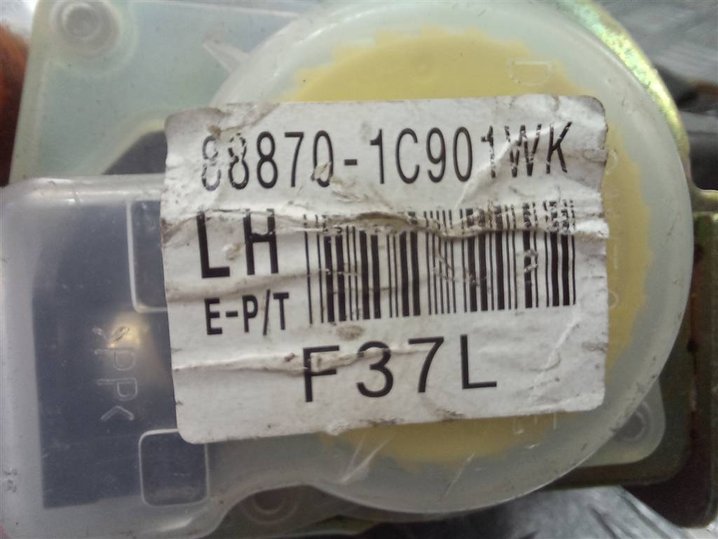 ремень безопасности Hyundai GETZ 1.4 AT (97 л.с.)Getz  I рестайлинг (2005—2011) Хетчбэк 888701C901WK, 2130 рублей, Москва