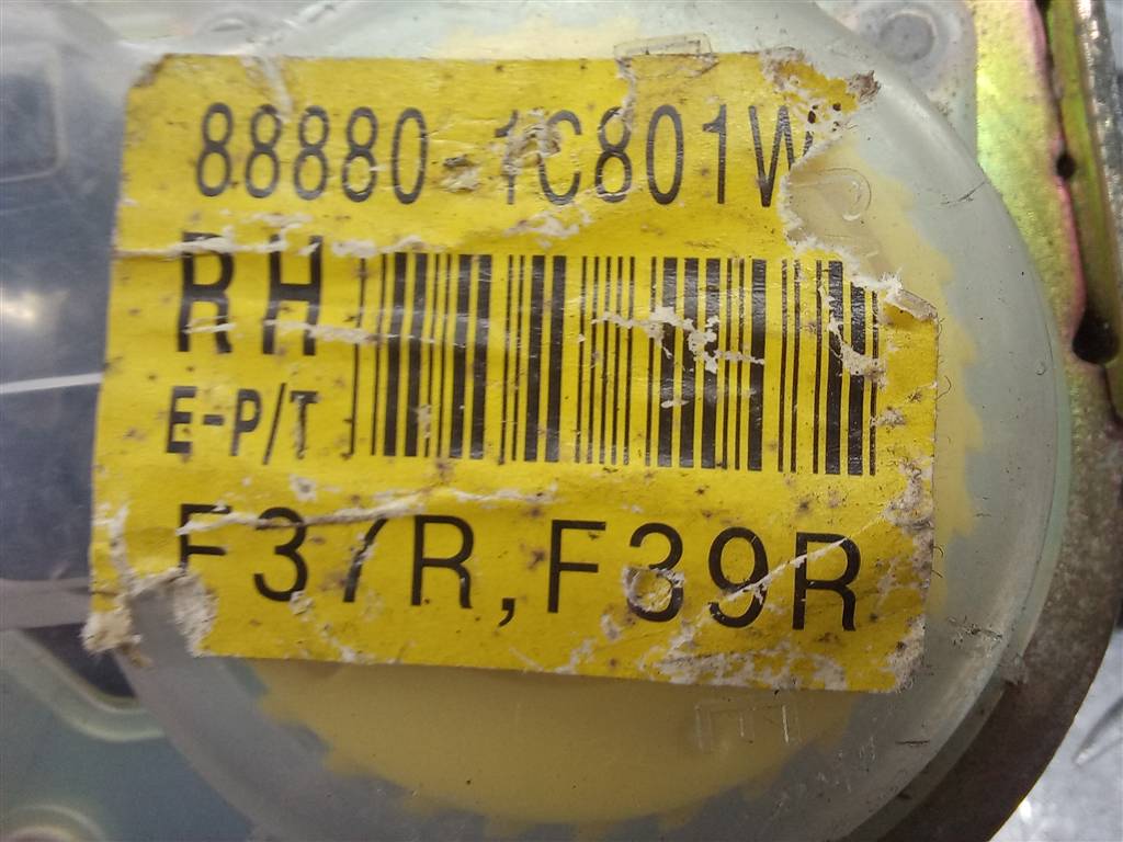 ремень безопасности Hyundai GETZ 1.4 AT (97 л.с.)Getz  I рестайлинг (2005—2011) Хетчбэк 888801C801WK, 1550 рублей, Москва