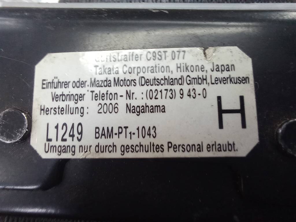 ремень безопасности MAZDA 6  GJ8A57L90A10, 1550 рублей, Москва