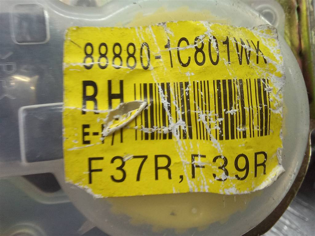 ремень безопасности Hyundai GETZ  888801C801WK, 1550 рублей, Москва