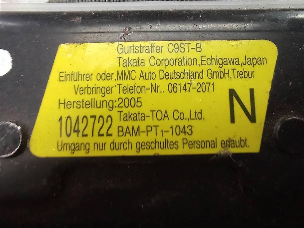 ремень безопасности MITSUBISHI L200  2.5 DI-D MT (136 л.с.)L200  IV (2006—2014) Пикап MN173444HC, 2700 рублей, Москва