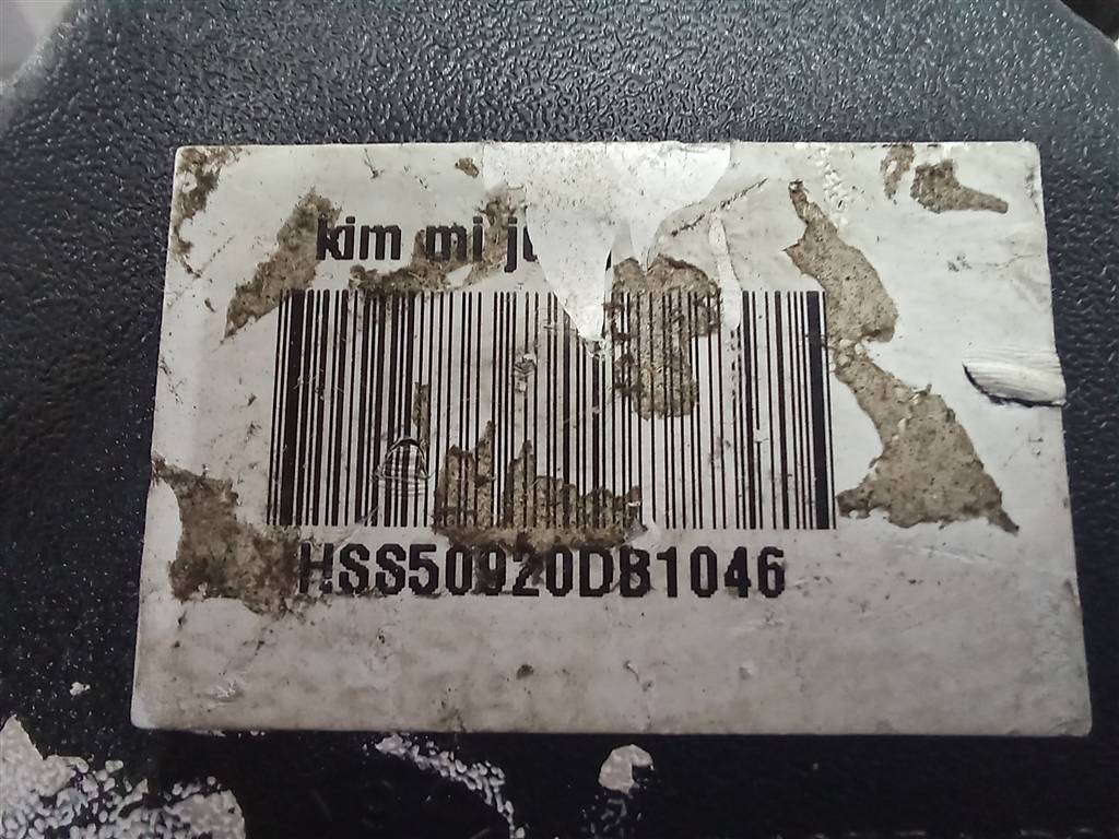 ремень безопасности Hyundai TUCSON 2.0 MT (140 л.с.)Tucson  I (2004—2011) Внедорожник 898202E000LM, 1550 рублей, Москва