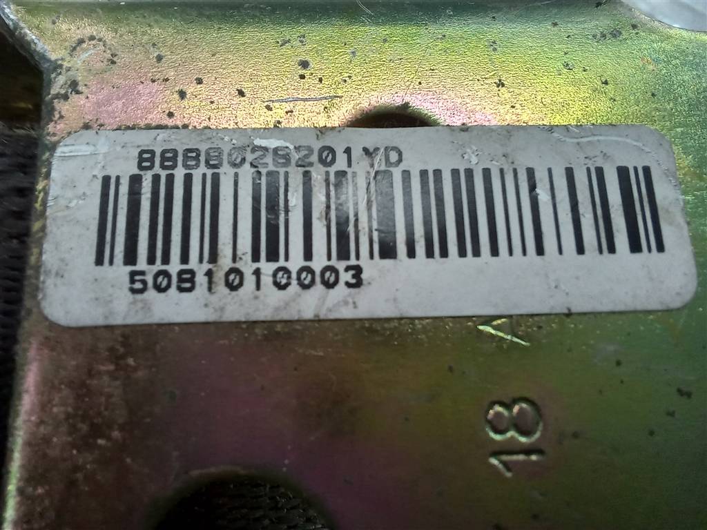 ремень безопасности Hyundai SANTA FE  8888026200YD, 2130 рублей, Москва